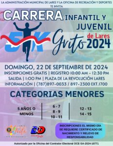 carrera el grito