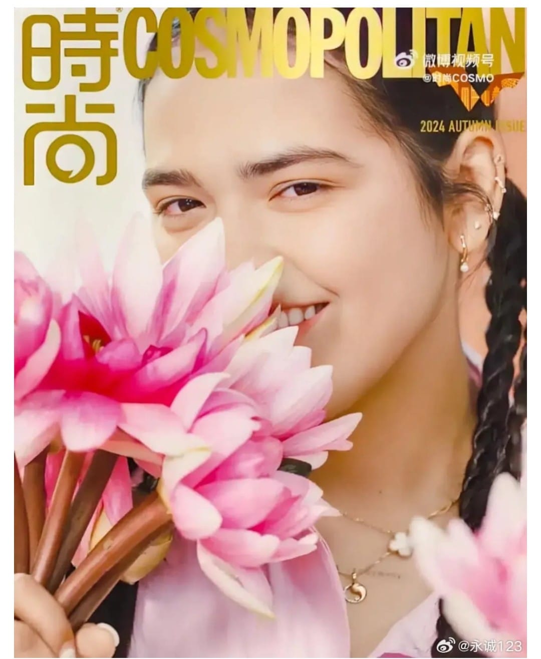 Adriana Diaz Cosmopolitan China